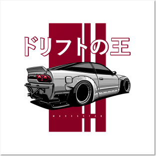 240 SX Posters and Art